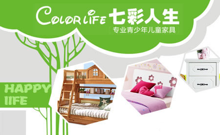 為孩子打造健康家居環境，推薦中國十大兒童家具品牌