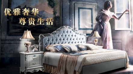 最受歡迎的歐式家具品牌，中國十大歐式家具品牌榜單