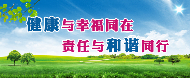偉業牌防蟲抗蟻板成行業首創，到底妙在哪里？