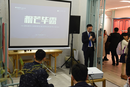 品牌大事|建博會(huì )首日，北美楓情全屋定制造就“四最”展臺