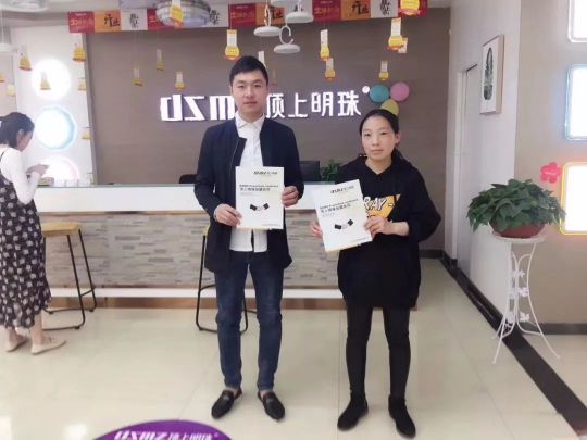 品牌發(fā)展|頂上明珠以誠信贏(yíng)市場(chǎng)，以質(zhì)量鑄造品牌