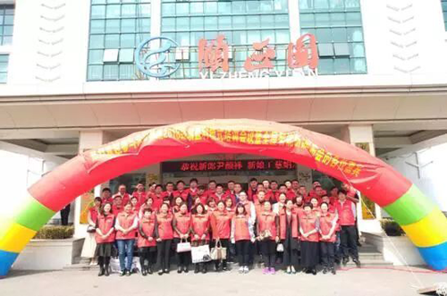 品牌大事|米尼智能照明2018終端盈利系統暨新品發(fā)布會(huì )