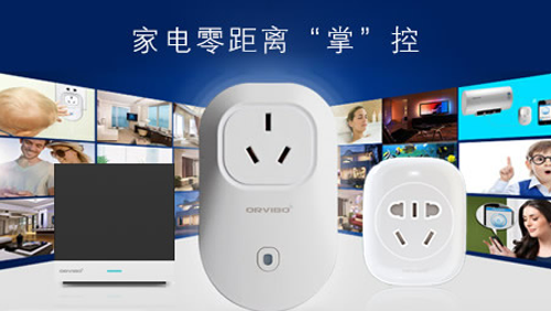 行業(yè)觀(guān)點(diǎn)|中國十大智能家居品牌更有創(chuàng  )新性的能力