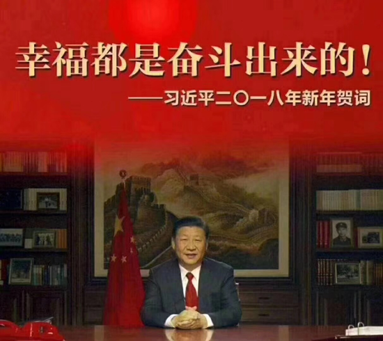 品牌榮譽(yù)|馬德蘭地板被授予“中國地板環(huán)保示范品牌”