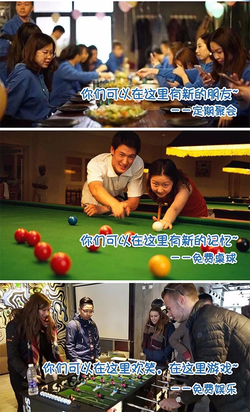 品牌案例|映家公寓出門(mén)隨控 云海物聯(lián)智慧公寓設計方案