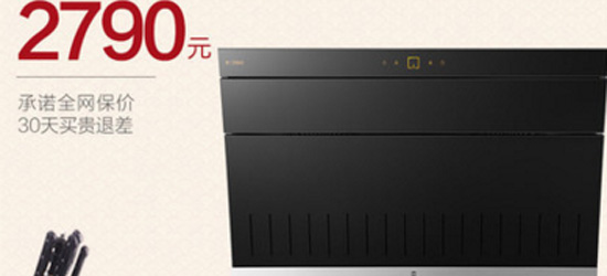 十大煙機品牌|雙電機油煙機好不好，推薦兩款產(chǎn)品