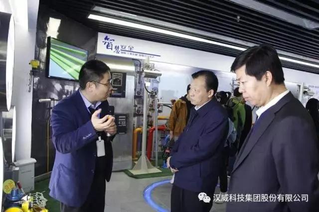 品牌日記|河南省副省長(cháng)等省市領(lǐng)導一行蒞臨漢威調研