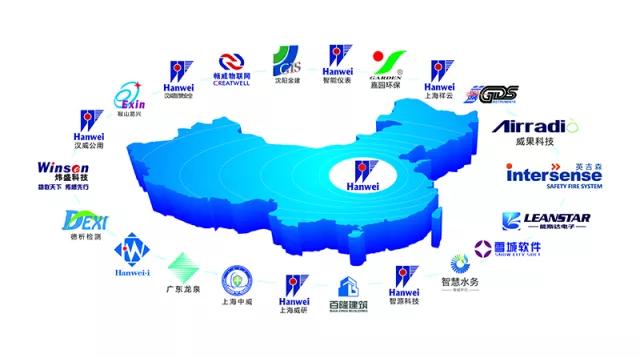 品牌日記|河南省副省長(cháng)等省市領(lǐng)導一行蒞臨漢威調研
