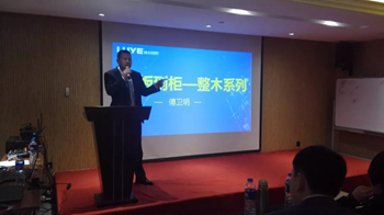 神州綠野焦作感恩簽售+鄭州培訓兩場(chǎng)活動(dòng)齊舉辦