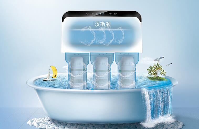 品牌產(chǎn)品|漢斯頓專(zhuān)業(yè)凈水器品牌，讓每一滴水都安全放心
