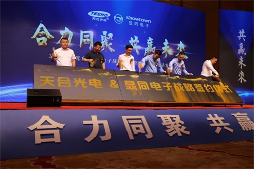 2018即將過(guò)半，LED顯示屏企業(yè)于租賃領(lǐng)域之中有何動(dòng)作?