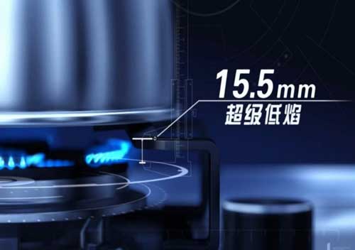 品牌產(chǎn)品|創(chuàng  )新品牌 火王低焰灶12項黑科技受熱捧