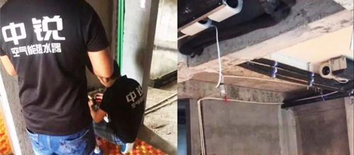 中銳空氣能熱泵三聯(lián)供系統，高端品質(zhì)打造廈門(mén)一線(xiàn)近海豪宅