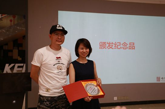 品牌大事|中大時(shí)代華商工商管理MBA69班赴科凡交流學(xué)習