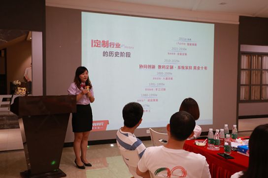 品牌大事|中大時(shí)代華商工商管理MBA69班赴科凡交流學(xué)習