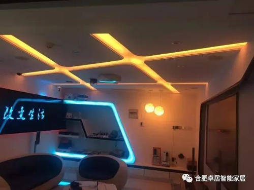 你與家之間，就缺一個(gè)知名智能家居品牌的智能燈光系統