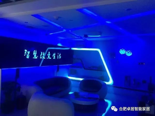 你與家之間，就缺一個(gè)知名智能家居品牌的智能燈光系統