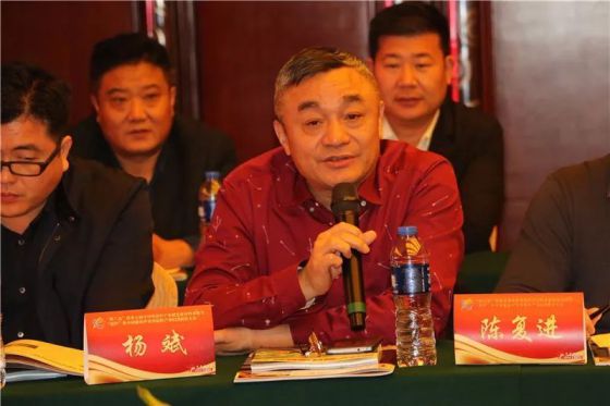 “中山航儀”杯第五屆中國壁掛爐行業(yè)總工論壇成功召開(kāi)