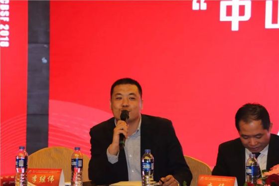 “中山航儀”杯第五屆中國壁掛爐行業(yè)總工論壇成功召開(kāi)