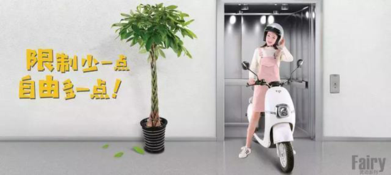 2018上半年最有特色的5款智能電動(dòng)車(chē)，你更看好哪款？