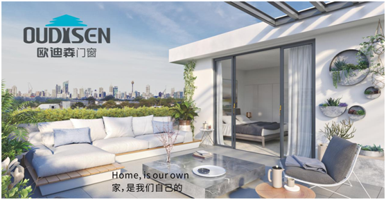 實力造就機遇，歐迪森門窗綻放品質之光