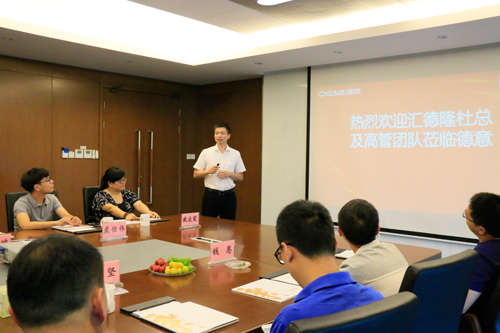 品牌大事|目標第一 德意攜手匯德隆再創(chuàng  )營(yíng)銷(xiāo)傳奇