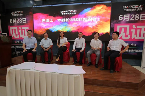 品牌大事|巴德士這場會議為何吸引40多家家具企業齊聚？