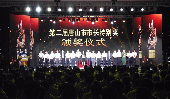品牌人物|皓庭新風(fēng)董事長(cháng)王成榮獲“市長(cháng)特別獎提名獎”殊榮