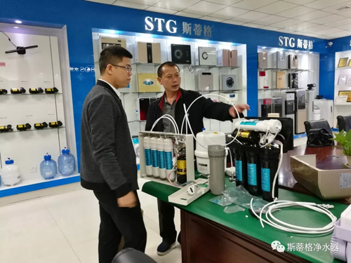 代理商：凈水器加盟，就愿意選擇斯蒂格這樣的硬派品牌