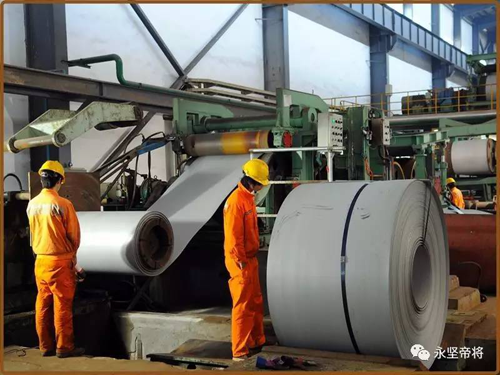 品牌大事|永堅企業(yè)與寶鋼德盛不銹鋼簽署長(cháng)期購銷(xiāo)合作戰略