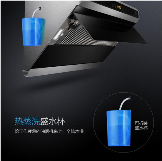 品牌產(chǎn)品|索菲亞廚電：吸油煙機不清洗會(huì )帶來(lái)怎樣危害?