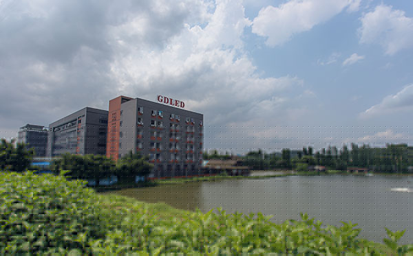 品牌介紹|基地燈飾，光芒源于一個勇敢的開始