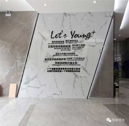 品牌發(fā)展|雪狼陶瓷：十年磨一劍，打造瓷片領(lǐng)軍品牌