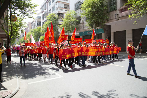 品牌大事|堅美鋁業(yè)愛(ài)心捐款 助力鳳池慈善事業(yè)