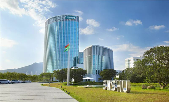 品牌大事|三棵樹再建省級綠色涂料技術創新中心，獲資助100萬元