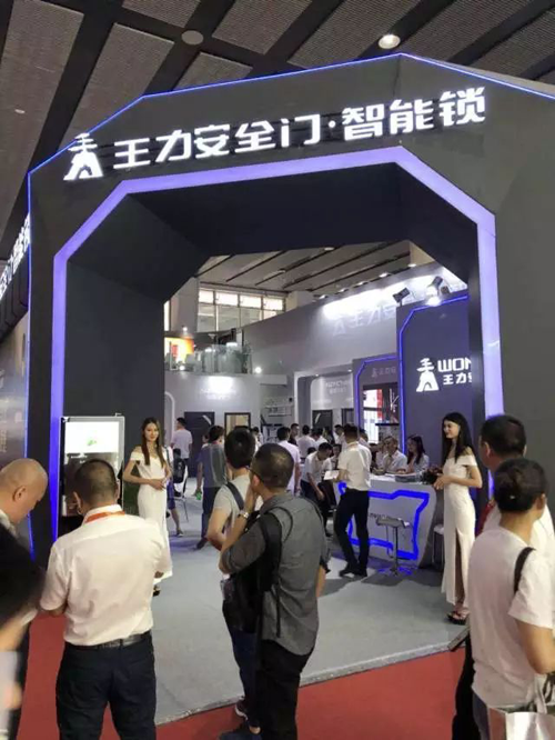 廣州建博會落幕，王力旗下三大品牌簽約客戶達500多家