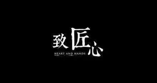 品牌大事|初心不變的工匠精神，日立與賓利強強聯手