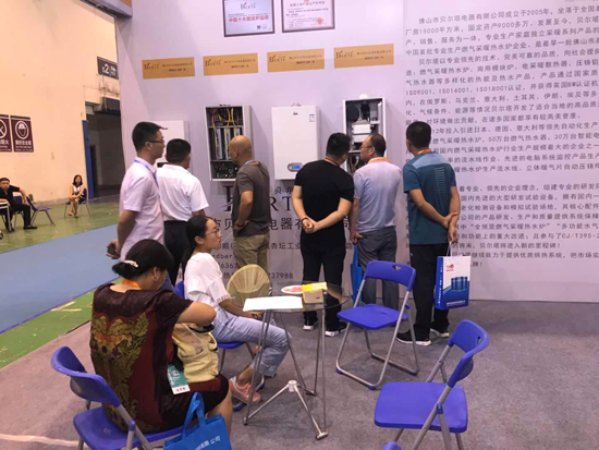 青島國際暖通展圓滿(mǎn)落幕 貝爾塔實(shí)現質(zhì)飛躍