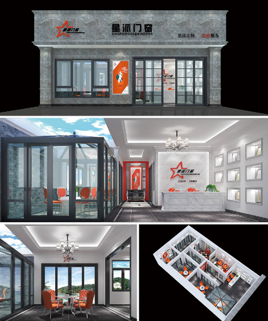 品牌發展|星派門窗：我為自己代言！