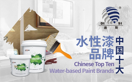 東旭迪斯厚積薄發(fā) 實(shí)力詮釋“梅花香自苦寒來(lái)”