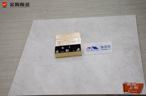 品牌產品|宏陶15°緞光釉點石成金，再現絲綢質感