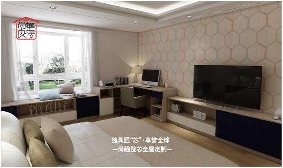 尚趣家具，您的家裝好選擇