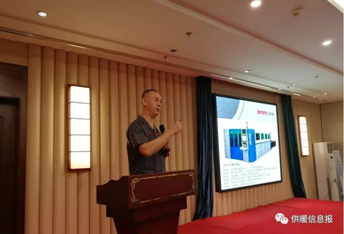 品牌大事|巴特利燃氣壁掛爐2018新品鑒賞會(huì )（鄭州站）