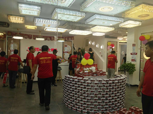 澳克士照明2018終端門(mén)店新零售集訓會(huì )雙市召開(kāi)