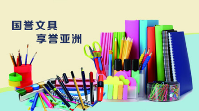 品牌盤(pán)點(diǎn)|較好的辦公家具品牌，十大知名辦公家具品牌
