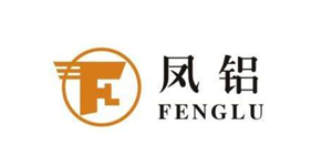 2018最受中國房地產(chǎn)開(kāi)發(fā)企業(yè)歡迎的鋁合金門(mén)窗型材十大品牌