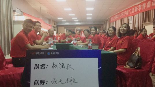 澳克士照明培訓會(huì )成都站 精彩紛呈