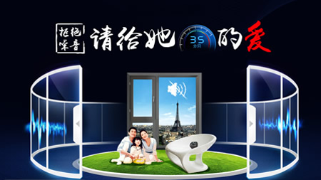 皇派門(mén)窗