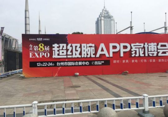 品牌產品|家的V7 ——唯有經典的，才是持久流行