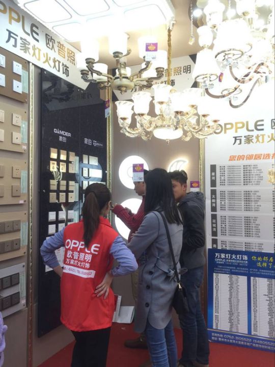品牌產品|家的V7 ——唯有經典的，才是持久流行